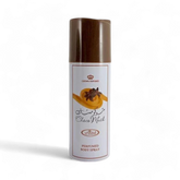 Choco Musk - 200ml By Body Spray